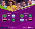 ستاره های استقلال و پرسپولیس رو در روی نیمار و هموطنان مسی